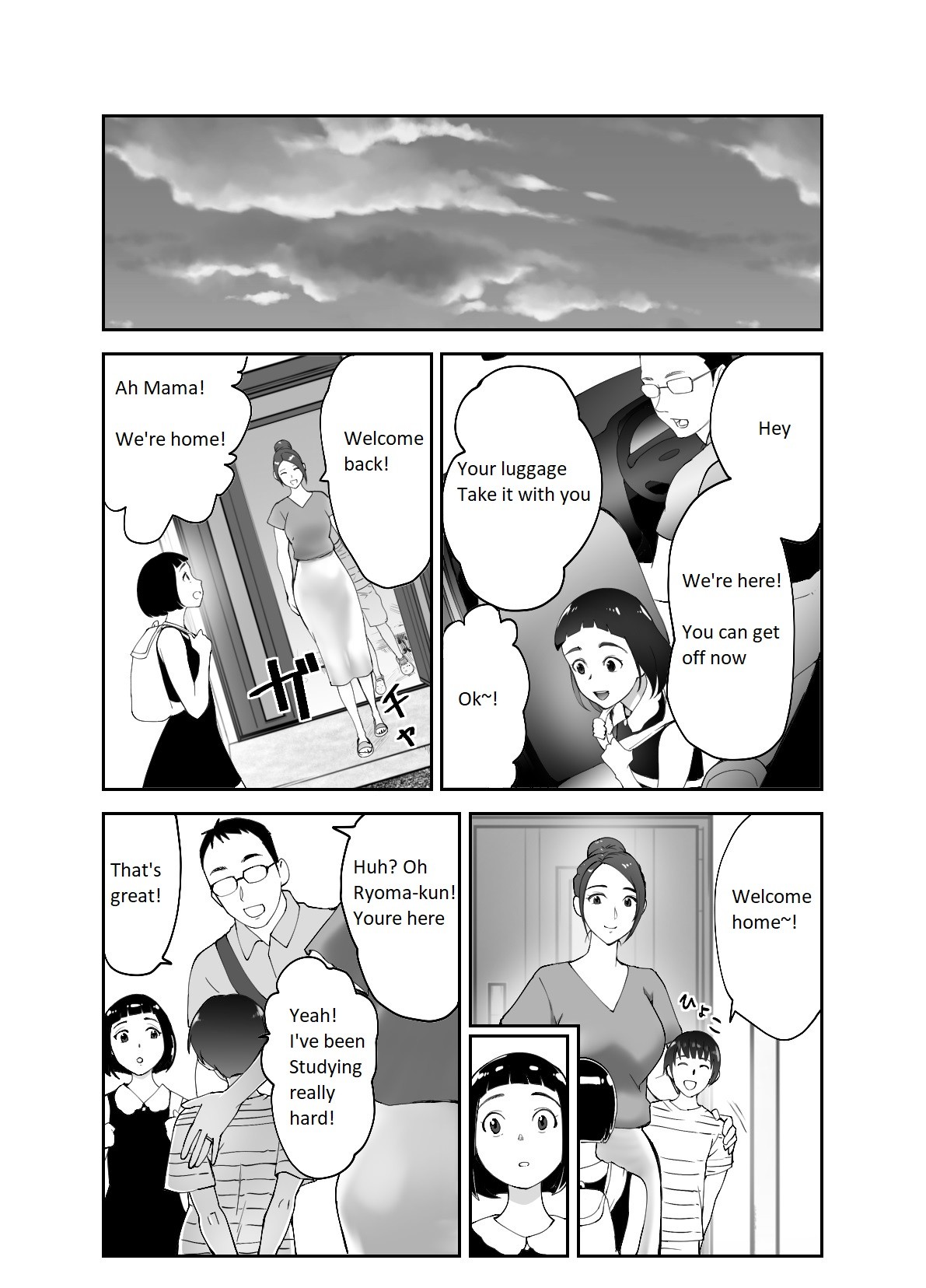 Hentai Manga Comic-My Childhood Friend is Doing It with My Mom-Read-45